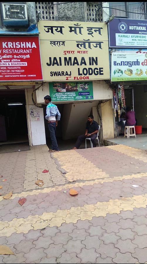Hotel Swaraj Logde Panvel Exterior photo